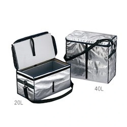 PID-189772_0 Folding Cooler Box With Vacuum Heat Insulating Material - Image 1