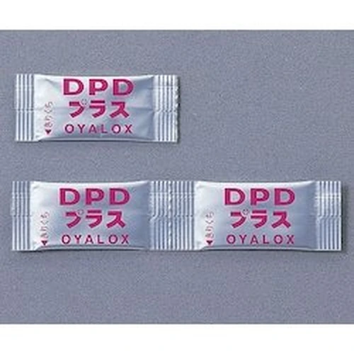 PID-190446_0 DPD Reagent 500 Packages - Image 1