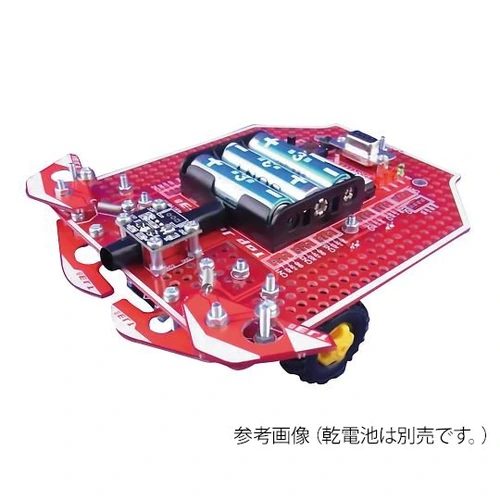 PID-191880_0 Robot Assembly Kit (for C Language Learning) - Image 1