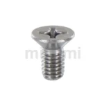 Cross Recessed Flat Head Machine Screws - Stainless Steel, Small Box / Single Item Sale[RoHS Comliant]
